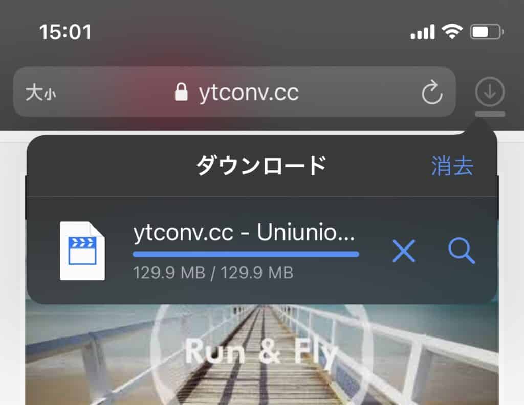 Imovie Iphoneだけで歌ってみたに動画をつける方法 うにおのミックス日誌